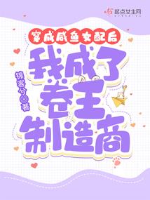 中医对阴历的理解