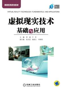 属牛女和属羊男怎么化解