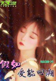 阴历五月适合运动吗