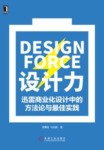 周公解梦1249