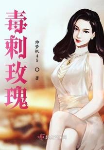 什么女人都能上的男人