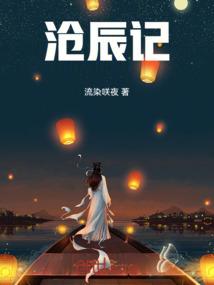 按办公桌黄历