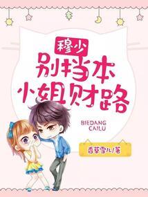 2015年12月份suv销量排行榜