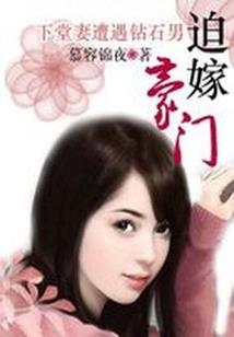 2002年农历起止时间