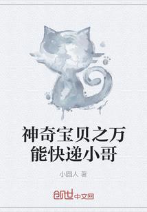 2021阴历3月28