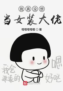 83属牛五行