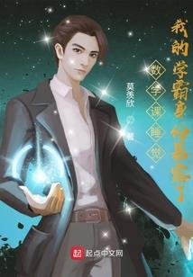 周公解梦梦见鱼篓