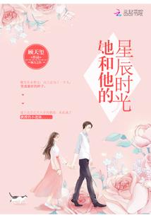 属猪2019打麻将