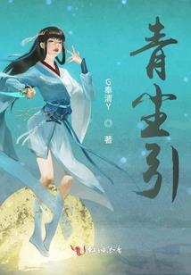 阳历3月有多少天