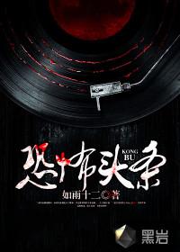 男性脾气暴躁的生肖