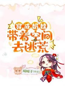 日入而息啥含义啊