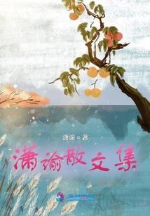 什么属相最聪明又有钱人