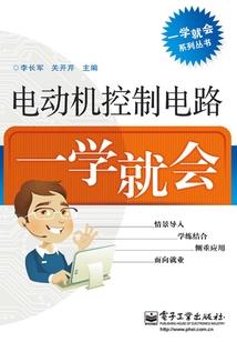 请太岁符必须要八字么