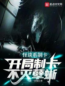 周公解梦梦见几只肥羊