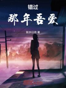 属虎的有找属蛇的吗女生