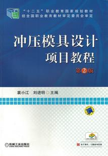 海盐与运气