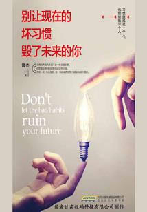 刘俊睿的含义