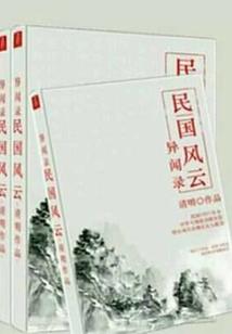 74年属虎人的财富运程