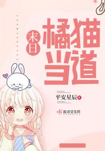 越长越疏远的属相