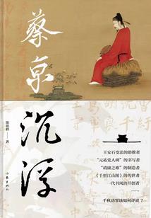 男人女人免费下载