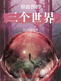 诺孚厨堡风水原理