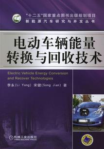 人干净才带来财运