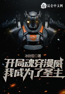 射手昨天财运运势