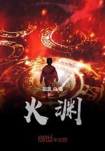 属龙和属猪属鼠合财吗