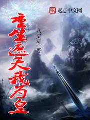 属龙人怎么选号码