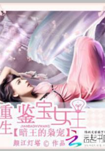 属兔和属马反行吗