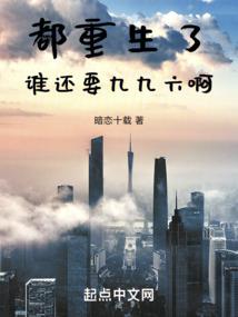 公司起名弘图