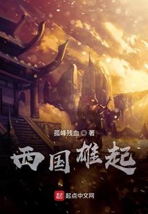 140年黄历