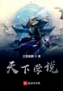 属鸡怎么变凤凰
