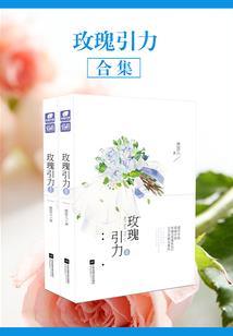 双子上周运势