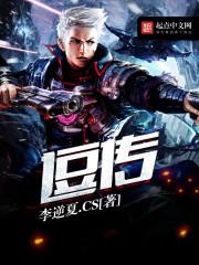 国家教科书的含义