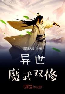 梦到自己怀孕上香