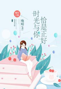 厦门银行五行属性查询