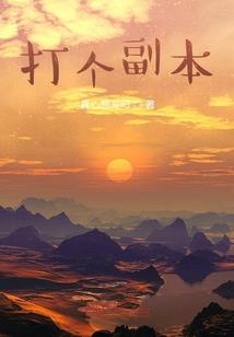 餵字打一生肖是什么生肖