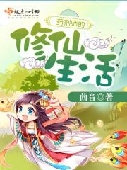 属狗犯太岁是什么时候