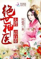 24是阳历几月几日