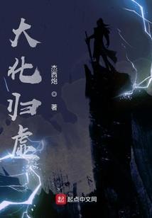 如何看两个人财运和财运