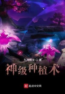 孕妇梦见买眼药
