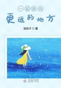 癸水2023运程