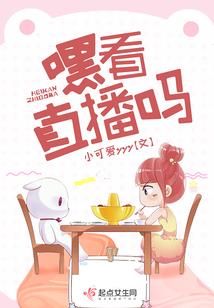 2017生肖鼠运程