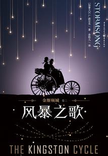 属鼠陈字取名