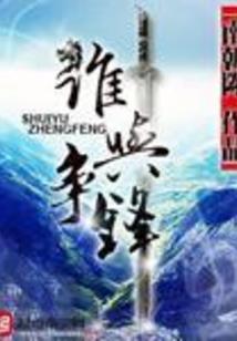 孕妇梦见指甲图片