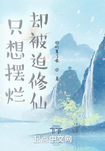 病字旁属相