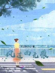 属兔女梦到捡钱