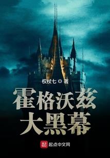 属狗天蝎座2012运程