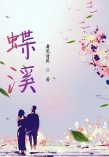 属兔有利方位